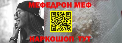герыч Пушкино