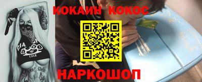 герыч Пушкино