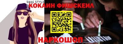 герыч Пушкино