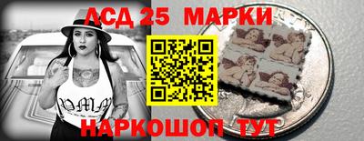 2c-b Пугачёв