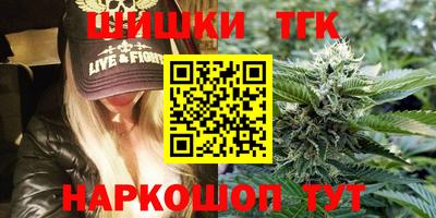 2c-b Пугачёв