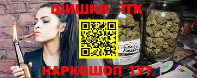 винт Пыть-Ях
