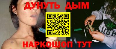 винт Пыть-Ях