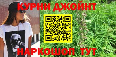 герыч Пушкино