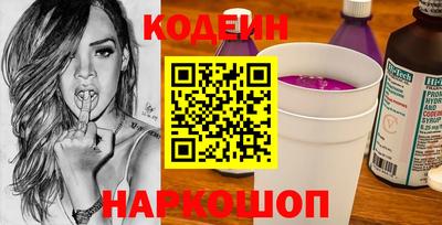 герыч Пушкино