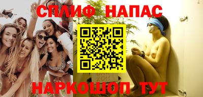2c-b Пугачёв