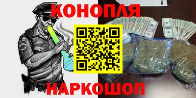 герыч Пушкино