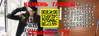 2c-b Пугачёв