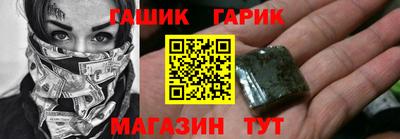 2c-b Пугачёв