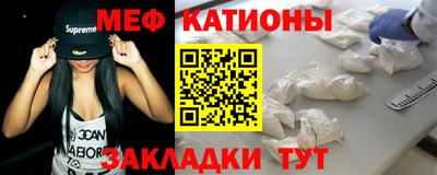 герыч Пушкино